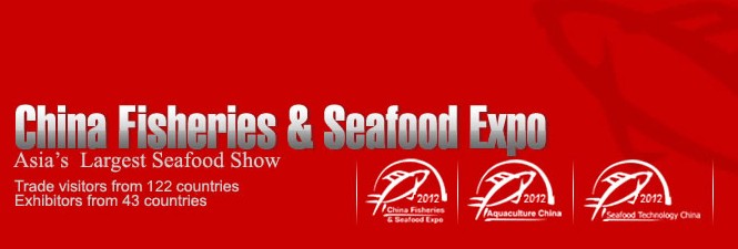 China Fisheries and Seafood Expo