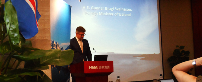 Gunnar Bragi Sveinsson, Conference in China 2014